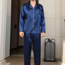 Luxe Satin Pyjamas - Men